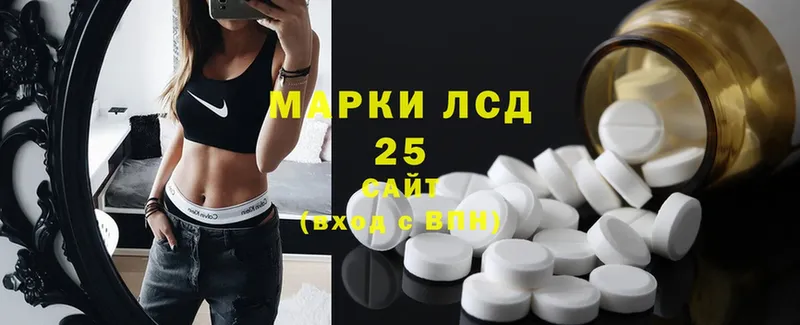 ссылка на мегу зеркало  Богородицк  Лсд 25 экстази ecstasy 